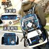 Sac homme - Ref 49256