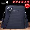 Sac homme - Ref 49312