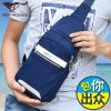 Sac homme - Ref 49361
