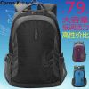 Sac homme - Ref 49362