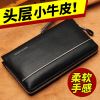 Sac homme - Ref 49407