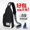 Sac homme - Ref 49421