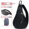 Sac homme - Ref 49431