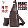 Sac homme - Ref 49561