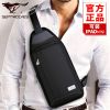 Sac homme - Ref 49571