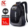 Sac homme - Ref 49654
