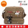 Sac homme - Ref 49692