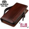 Sac homme - Ref 49732