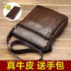 Sac homme - Ref 49735
