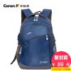 Sac homme - Ref 49767