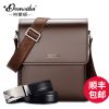 Sac homme - Ref 49792