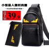 Sac homme - Ref 49933
