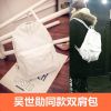 Sac homme - Ref 49935