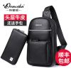 Sac homme - Ref 49952