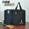Sac homme - Ref 49956
