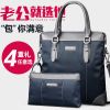 Sac homme - Ref 49966