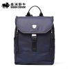 Sac homme - Ref 49991