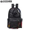 Sac homme - Ref 50003