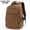 Sac homme - Ref 50038