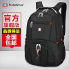 Sac homme - Ref 50125