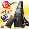Sac homme - Ref 50243