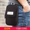 Sac homme - Ref 50304