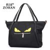 Sac homme - Ref 50385