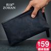 Sac homme - Ref 50386