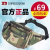 Sac homme - Ref 50410