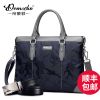 Sac homme - Ref 50447