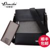 Sac homme - Ref 50462