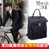 Sac homme - Ref 50502