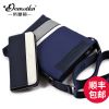 Sac homme - Ref 50519