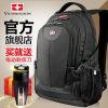 Sac homme - Ref 50626