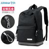 Sac homme - Ref 50630