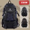 Sac homme - Ref 50645