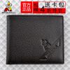 Sac homme - Ref 50746