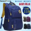 Sac homme - Ref 50788