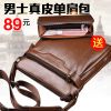 Sac homme - Ref 50815