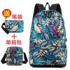 Sac homme - Ref 50855