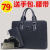 Sac homme - Ref 50878