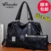 Sac homme - Ref 50924