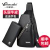 Sac homme - Ref 50928