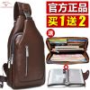 Sac homme - Ref 50935