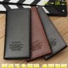 Sac homme - Ref 50950