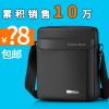 Sac homme - Ref 50995
