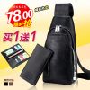 Sac homme - Ref 51002
