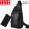 Sac homme - Ref 51029