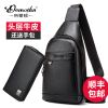Sac homme - Ref 51070
