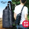 Sac homme - Ref 51076
